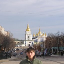 Женя, Кемерово