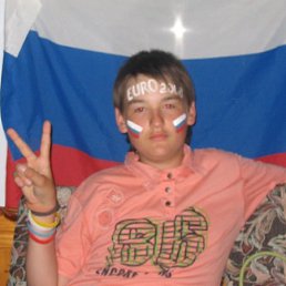 Стас, Горловка