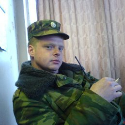 Инкогнито, Москва