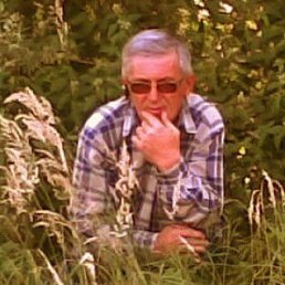 Руслан, Москва