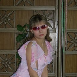 Юлия, Алматы