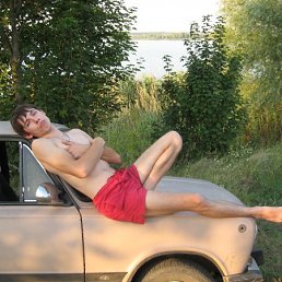 Гарик, Южно-Сахалинск