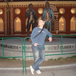 Андрей, Москва