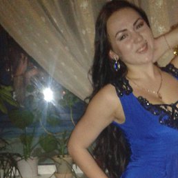 Элюха, Горловка