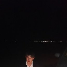 Ильбан, Алматы