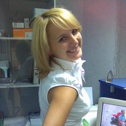 Ольга, Саратов