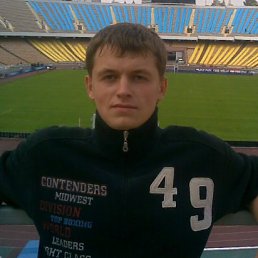 Ильдар, Ижевск