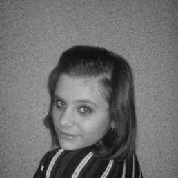 Катена, Сумы