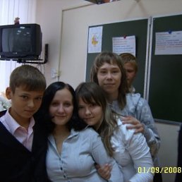 Пашок, Алматы