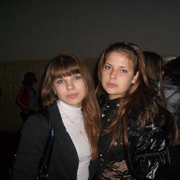 Александр, Алматы