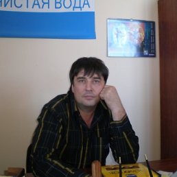 Никита, Москва