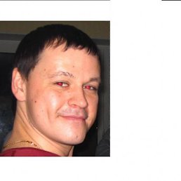 Александр, Киев