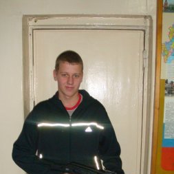 Алмаз, Казань