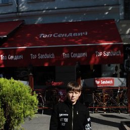 Колян, Горловка