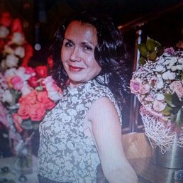 Маша, Москва