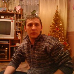 Игорь, Москва