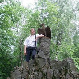 Batu, Москва