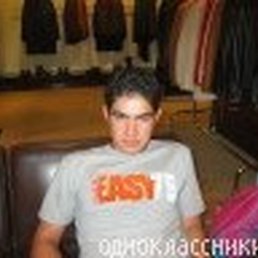 Николай, Москва