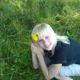 Еленка, Москва