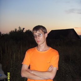 Сергей, Кировск