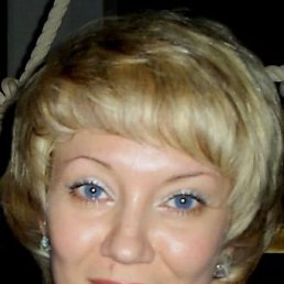 Оксана, Киев