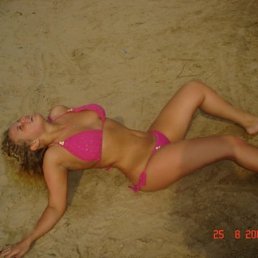 Мария, Иркутск