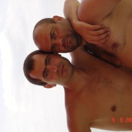 Виспер, Москва