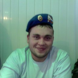 Артем, Кривой Рог