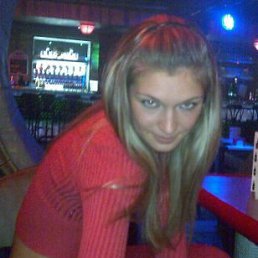 Франческа, Горловка