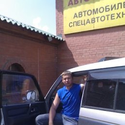 Вадим, Москва