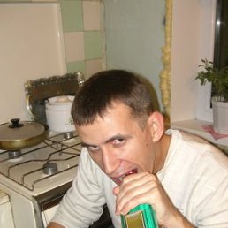 Слава, Казань