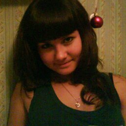 Кристина, Петрозаводск