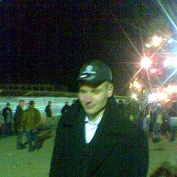 Димон, Ульяновск