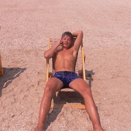 Станислав, Кировск