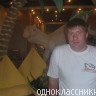 Андрей, Москва