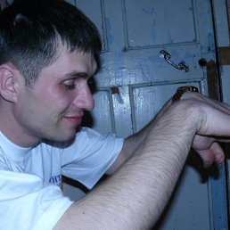 Рома, Москва