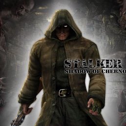 Пётр, Горловка