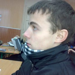 Артур, Горловка