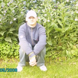 Ната, Горловка