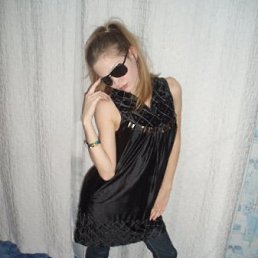 Катюха, Горловка