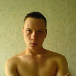 Дима, Москва