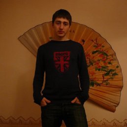 Александр, Львов