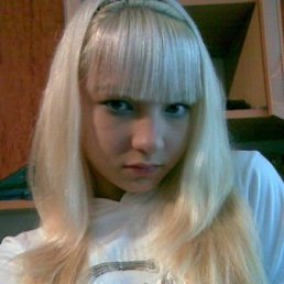 Олька, Днепродзержинск