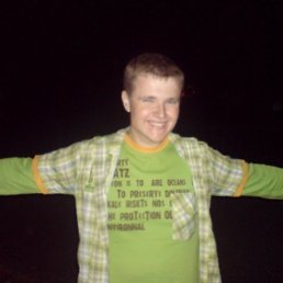 Жека, Москва