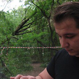 Ник, Москва