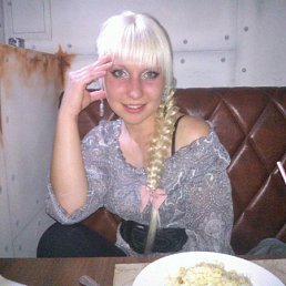 Olga, Горловка