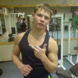 Василий, Киев