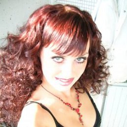 Натали, Астана