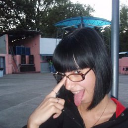 Катюша, Горловка