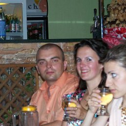 Александр, Москва